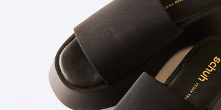 schuh